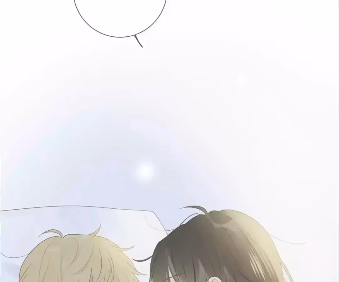 Dragon Boys' Love Affairs Chapter 203 page 76 - 