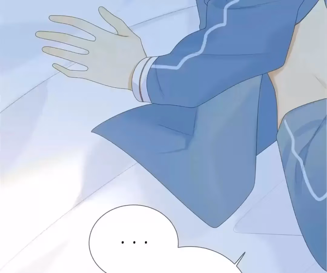 Dragon Boys' Love Affairs Chapter 203 page 90 - 