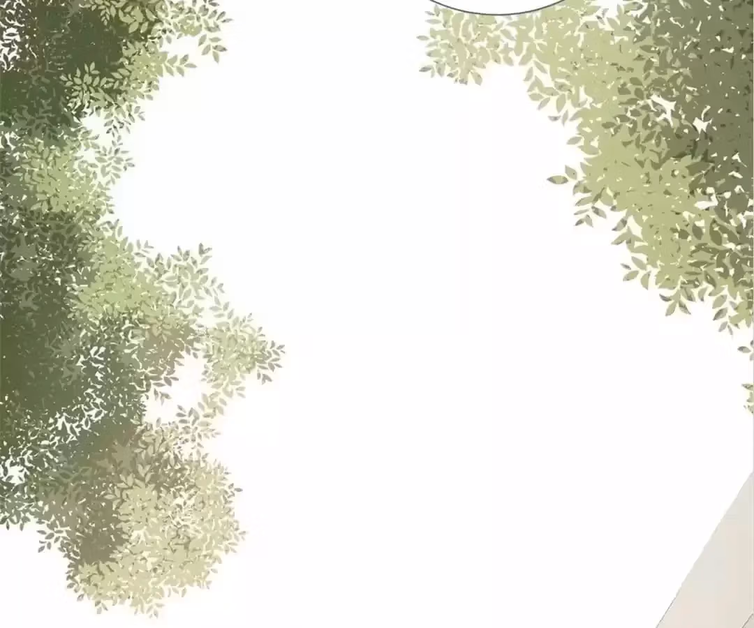 Dragon Boys' Love Affairs Chapter 204 page 23 - 