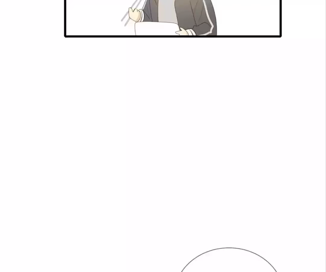 Dragon Boys' Love Affairs Chapter 204 page 45 - 