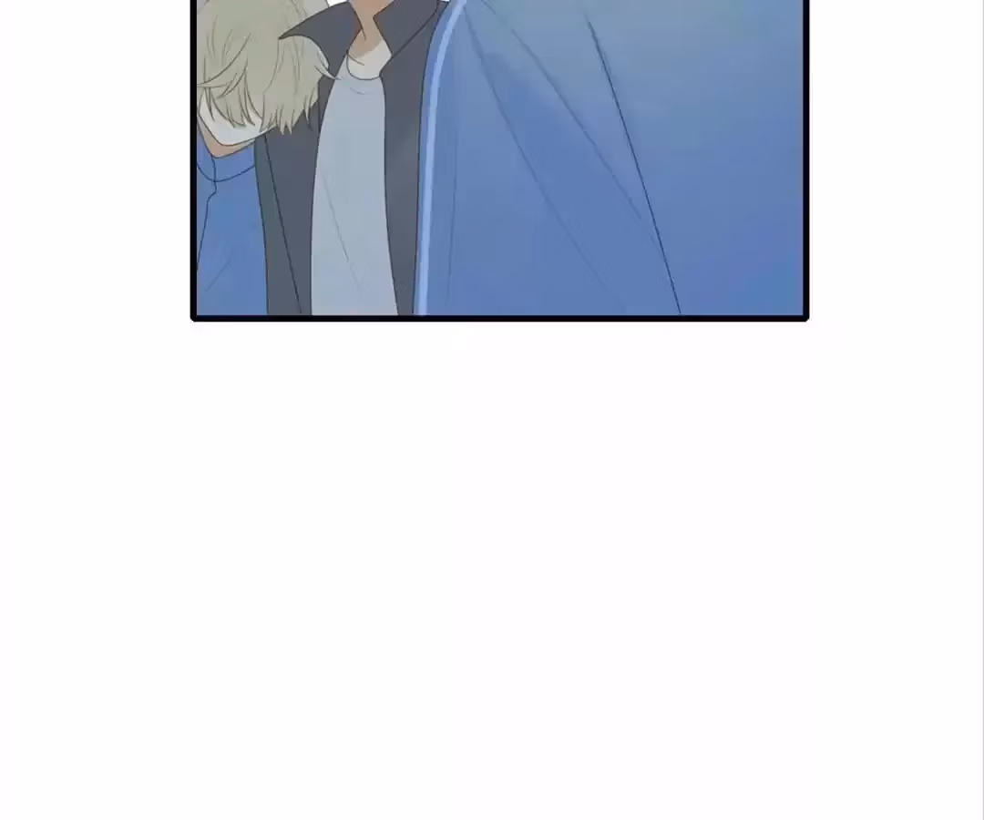 Dragon Boys' Love Affairs Chapter 204 page 76 - 