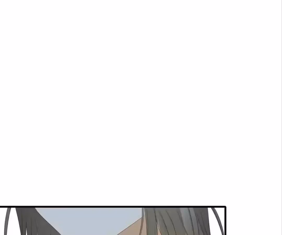 Dragon Boys' Love Affairs Chapter 204 page 77 - 
