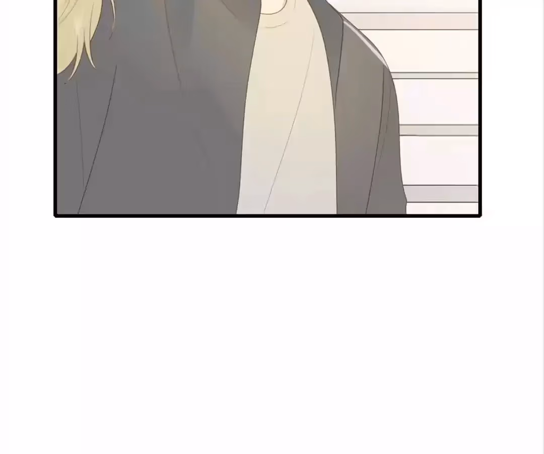 Dragon Boys' Love Affairs Chapter 204 page 84 - 