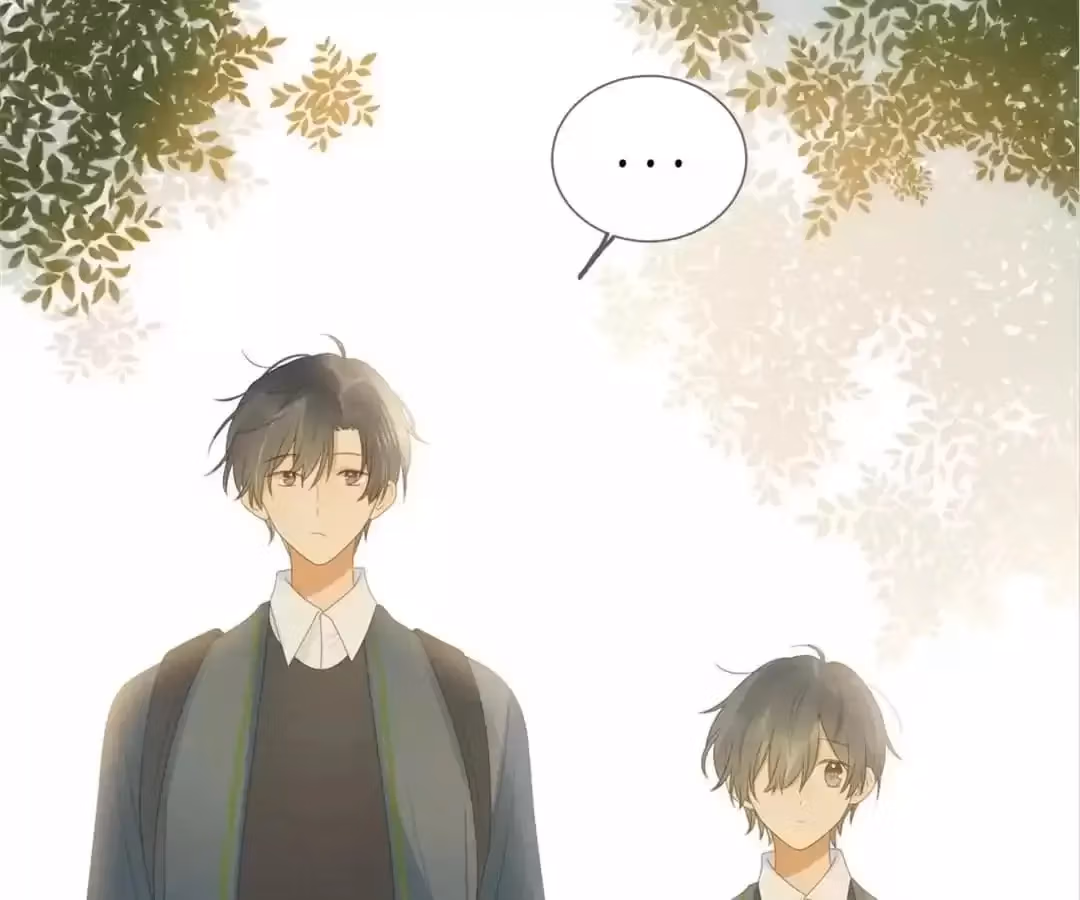 Dragon Boys' Love Affairs Chapter 205 page 16 - 