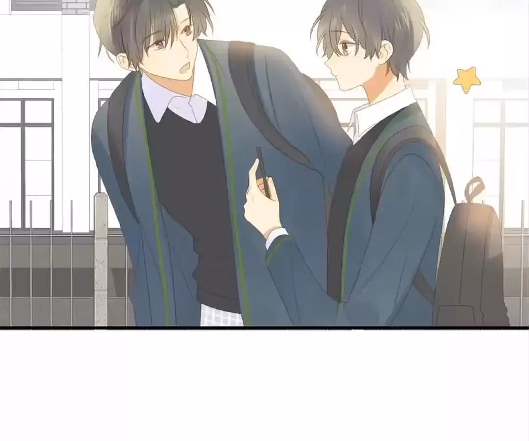 Dragon Boys' Love Affairs Chapter 205 page 22 - 