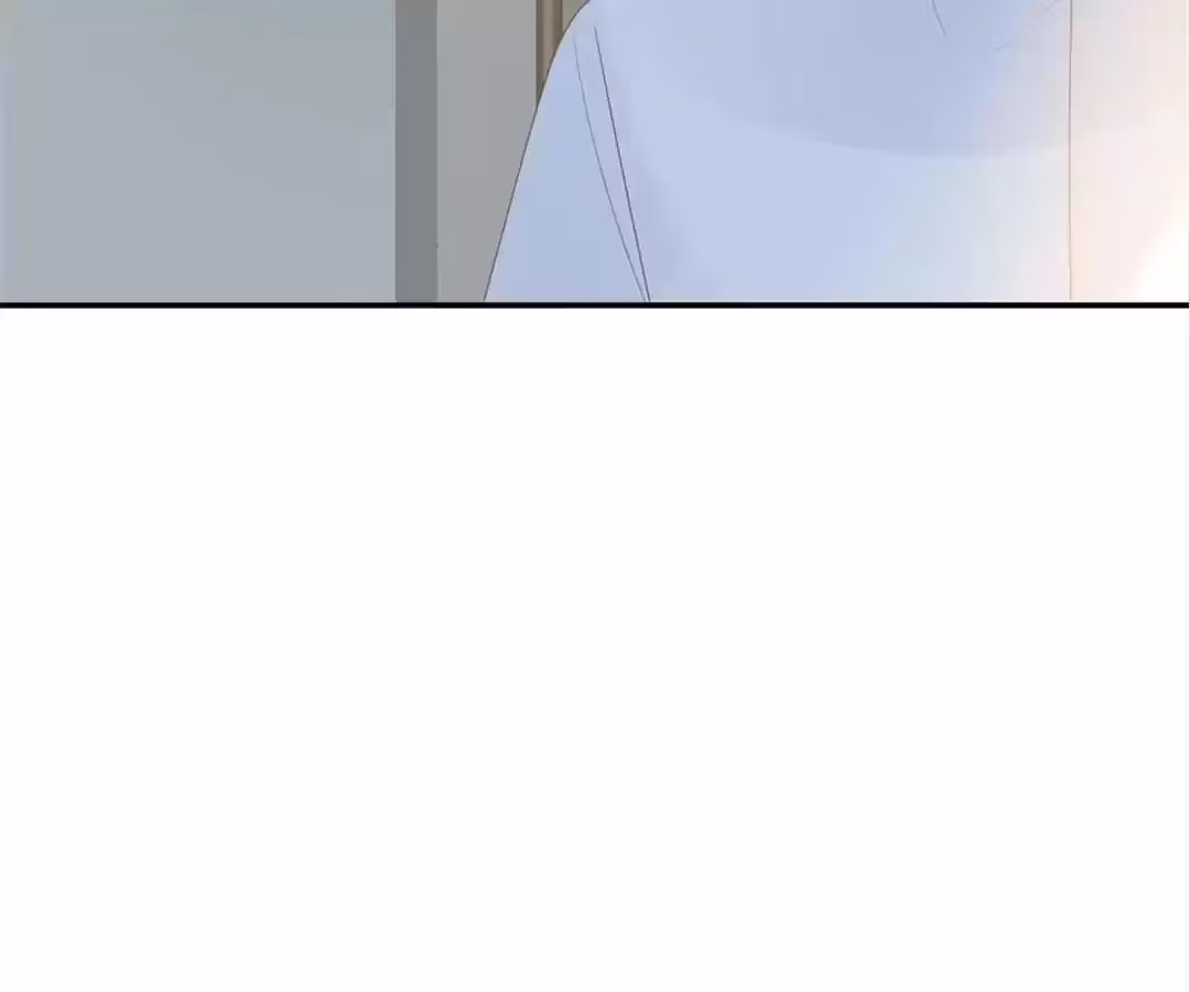 Dragon Boys' Love Affairs Chapter 205 page 77 - 