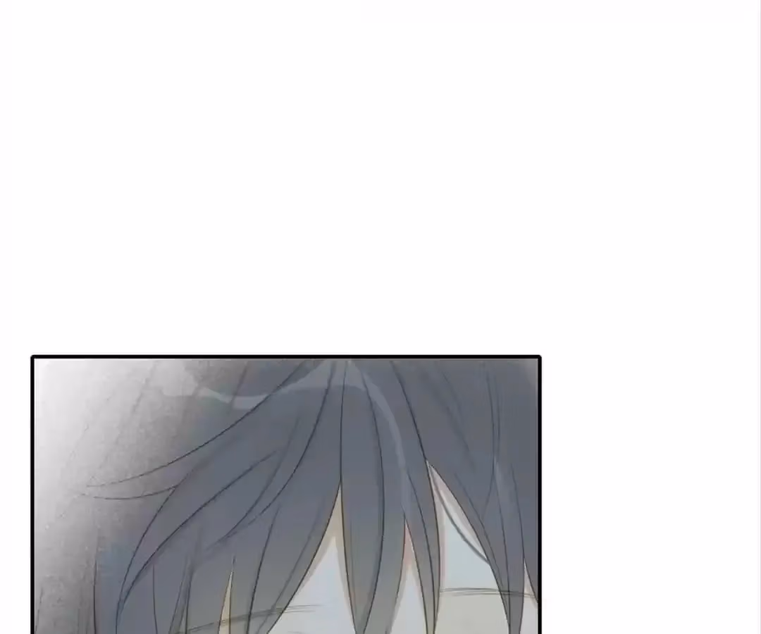 Dragon Boys' Love Affairs Chapter 205 page 80 - 