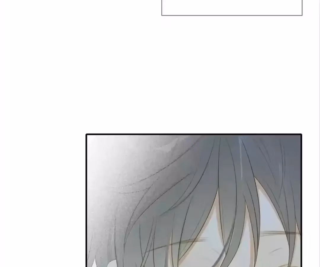 Dragon Boys' Love Affairs Chapter 205 page 82 - 