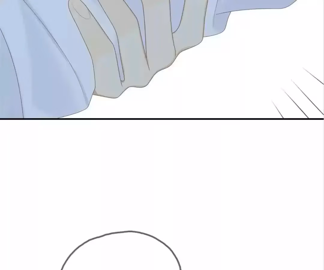 Dragon Boys' Love Affairs Chapter 205 page 97 - 