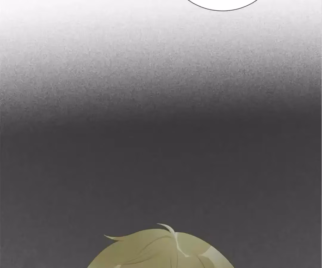 Dragon Boys' Love Affairs Chapter 206 page 74 - 
