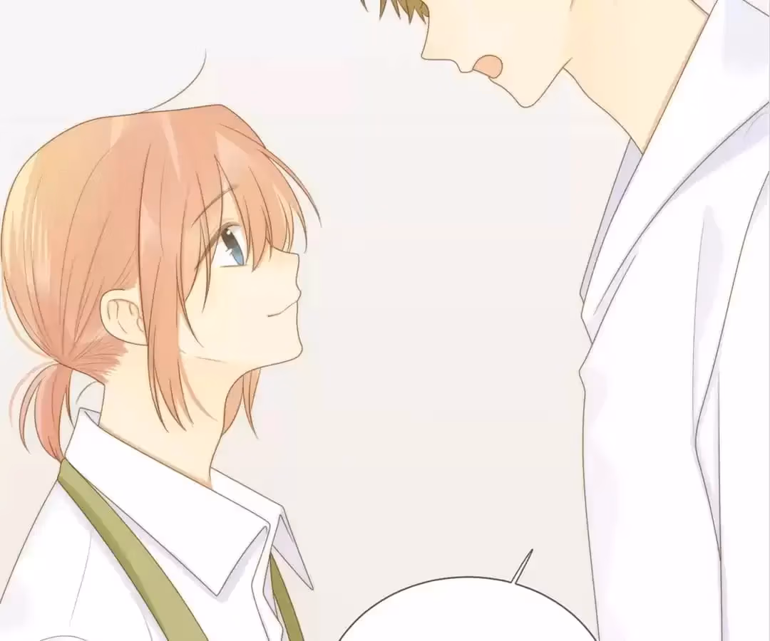 Dragon Boys' Love Affairs Chapter 206 page 82 - 