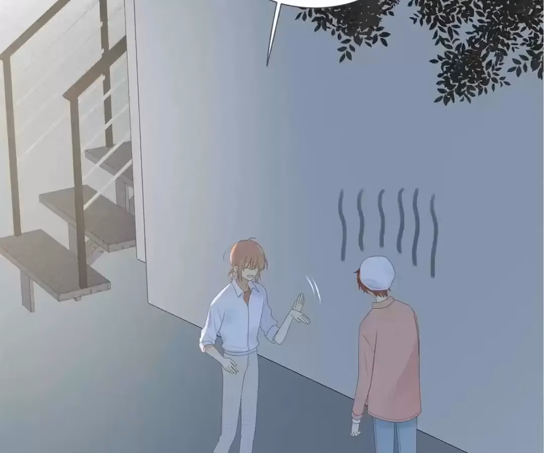 Dragon Boys' Love Affairs Chapter 207 page 43 - 