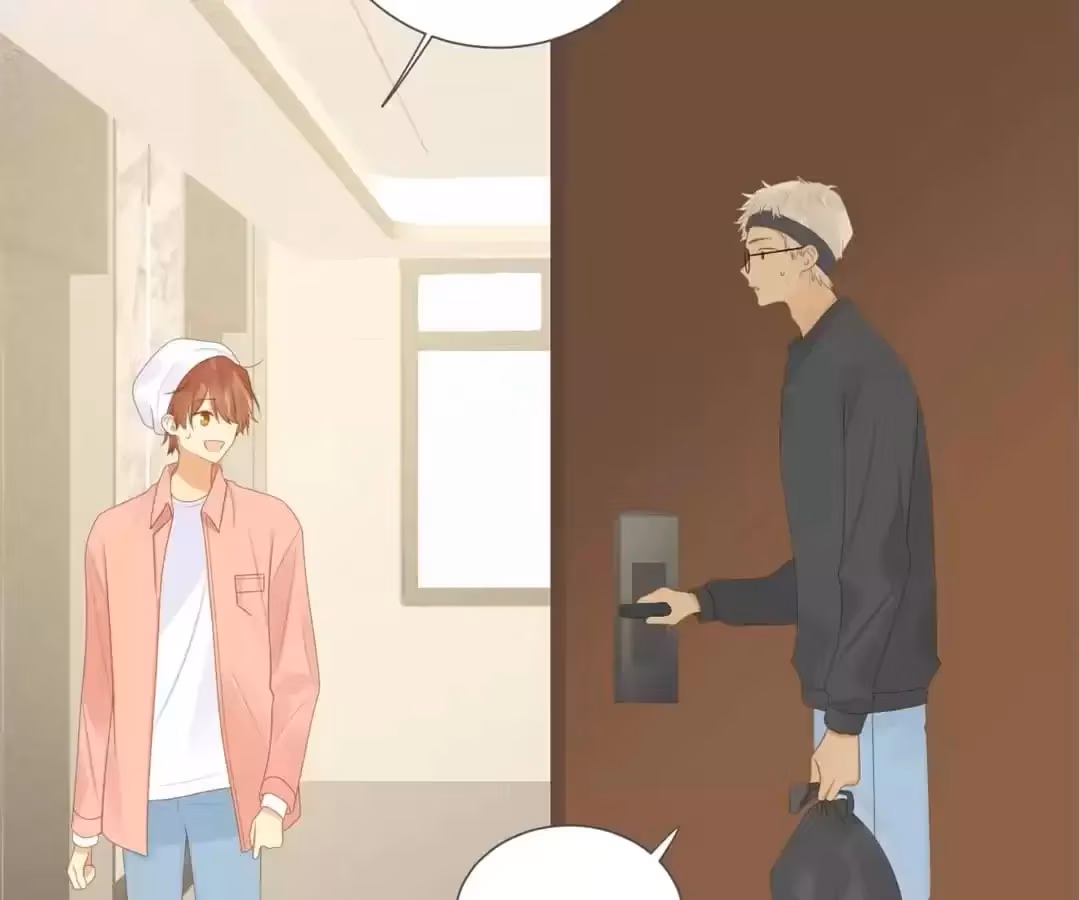 Dragon Boys' Love Affairs Chapter 207 page 77 - 