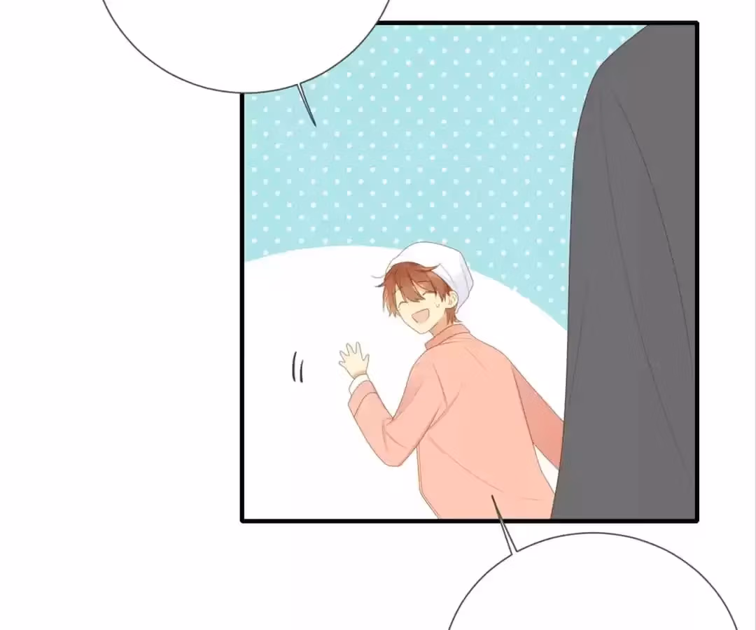 Dragon Boys' Love Affairs Chapter 207 page 82 - 