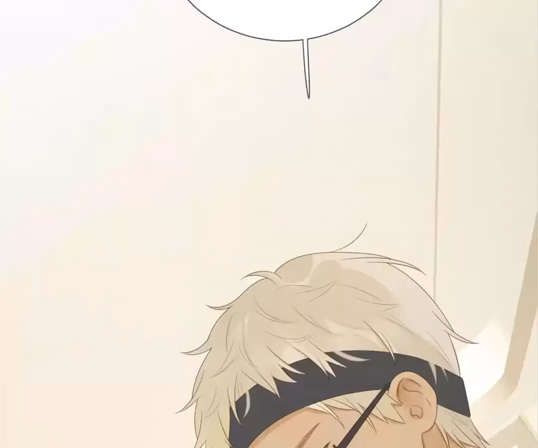 Dragon Boys' Love Affairs Chapter 207 page 86 - 