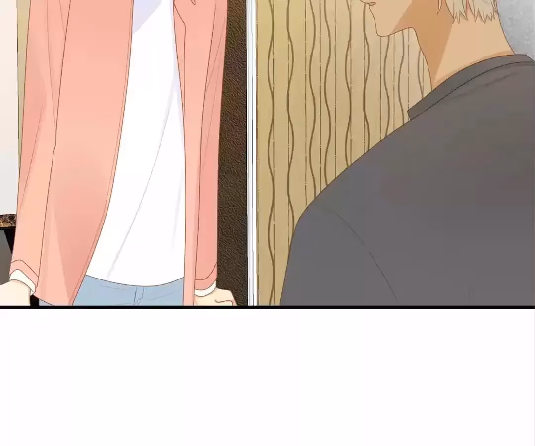 Dragon Boys' Love Affairs Chapter 208 page 23 - 