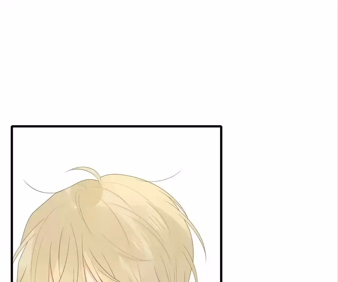 Dragon Boys' Love Affairs Chapter 209 page 77 - 