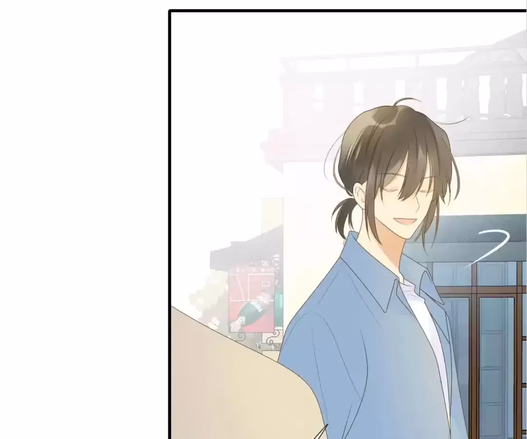 Dragon Boys' Love Affairs Chapter 210 page 23 - 
