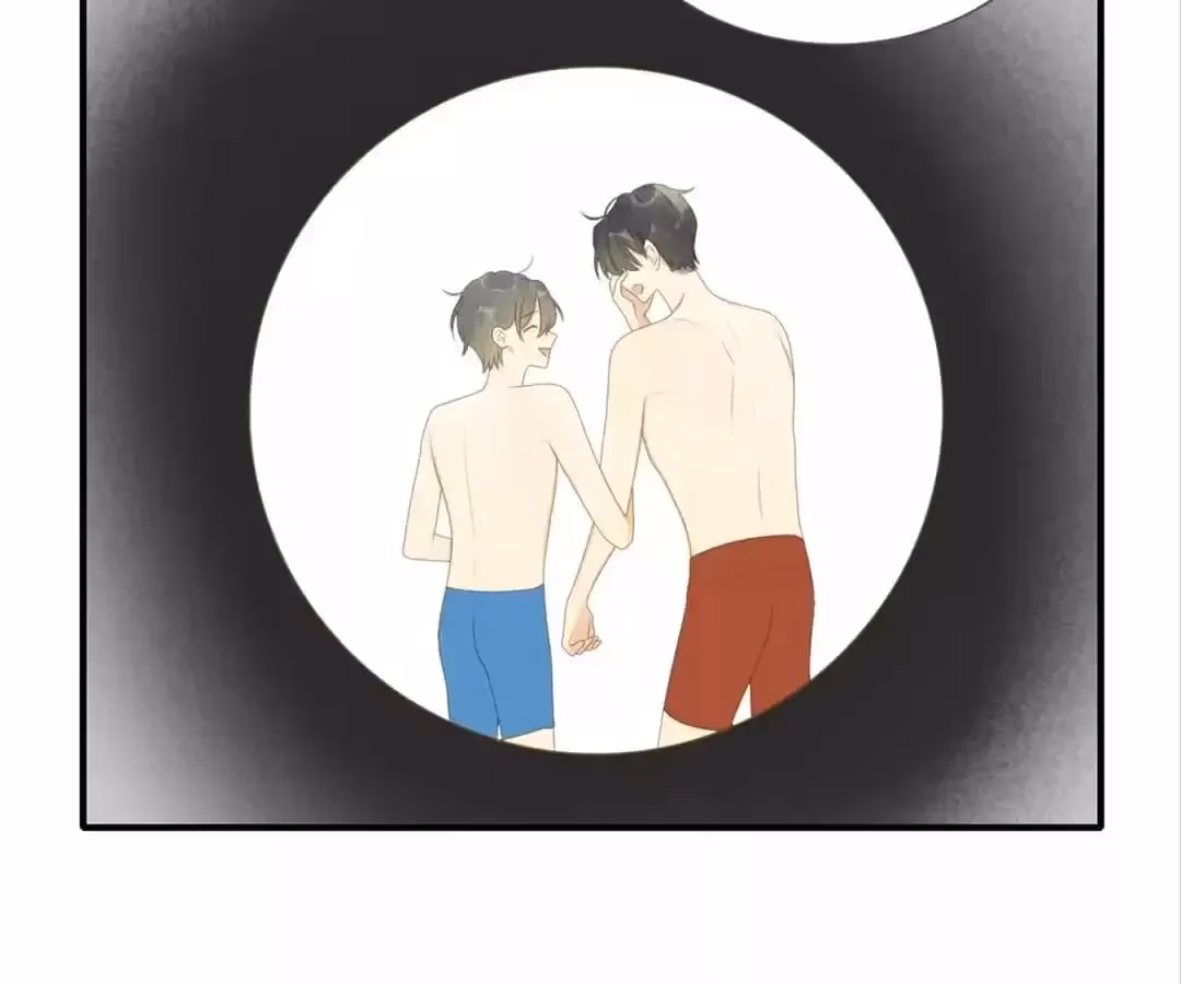 Dragon Boys' Love Affairs Chapter 211 page 21 - 
