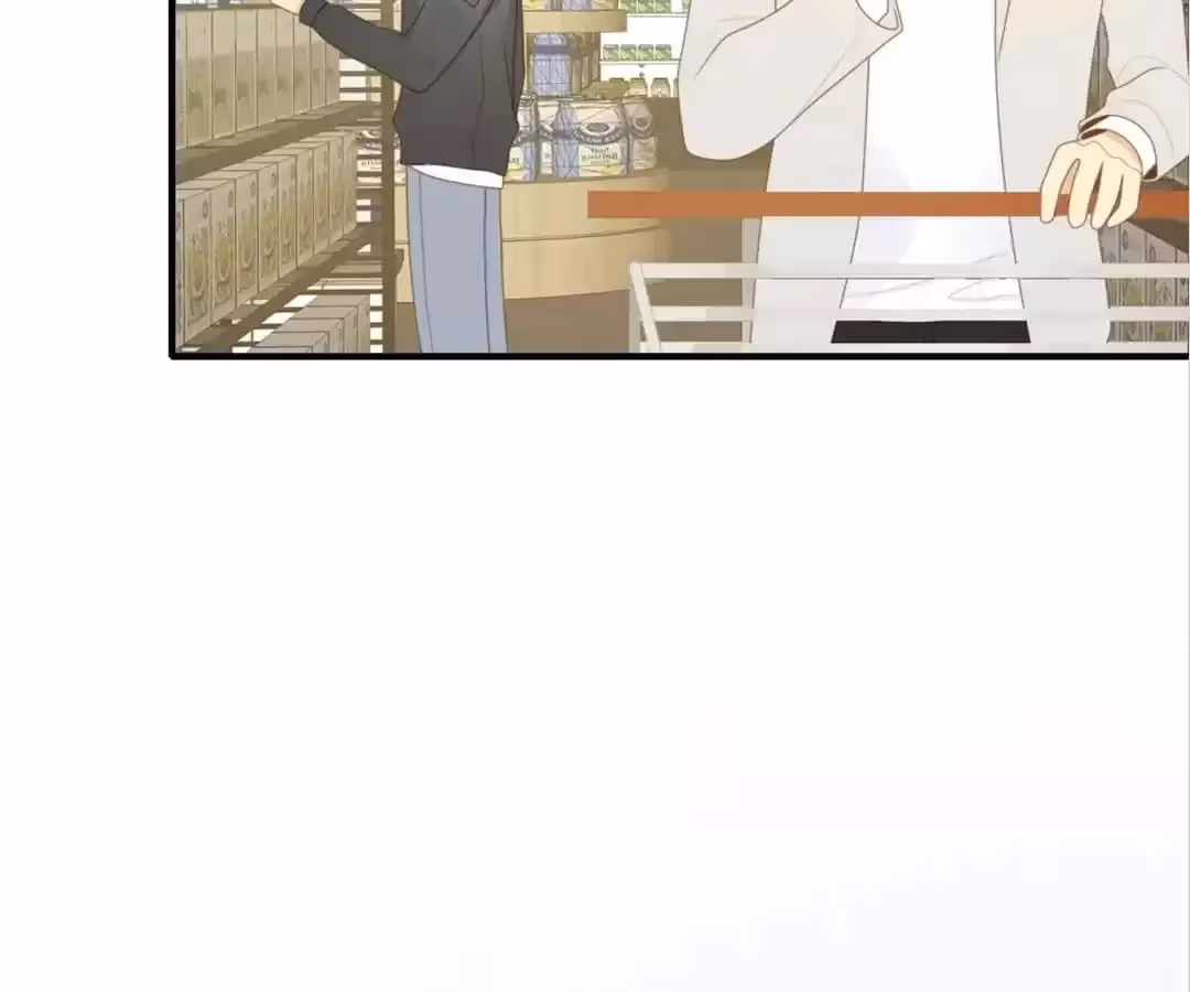 Dragon Boys' Love Affairs Chapter 213 page 81 - 