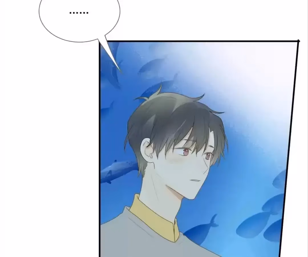 Dragon Boys' Love Affairs Chapter 214 page 44 - 