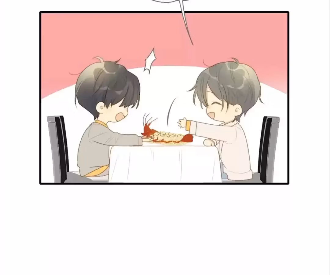 Dragon Boys' Love Affairs Chapter 214 page 74 - 