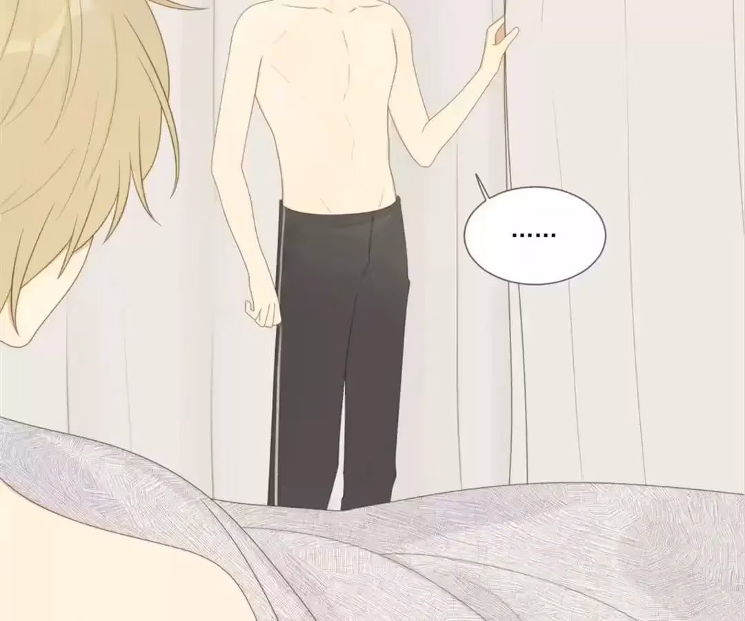 Dragon Boys' Love Affairs Chapter 215 page 13 - 