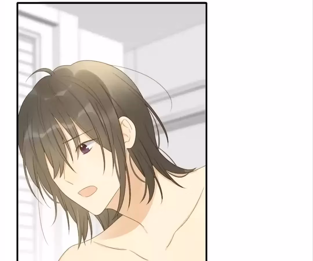 Dragon Boys' Love Affairs Chapter 215 page 23 - 