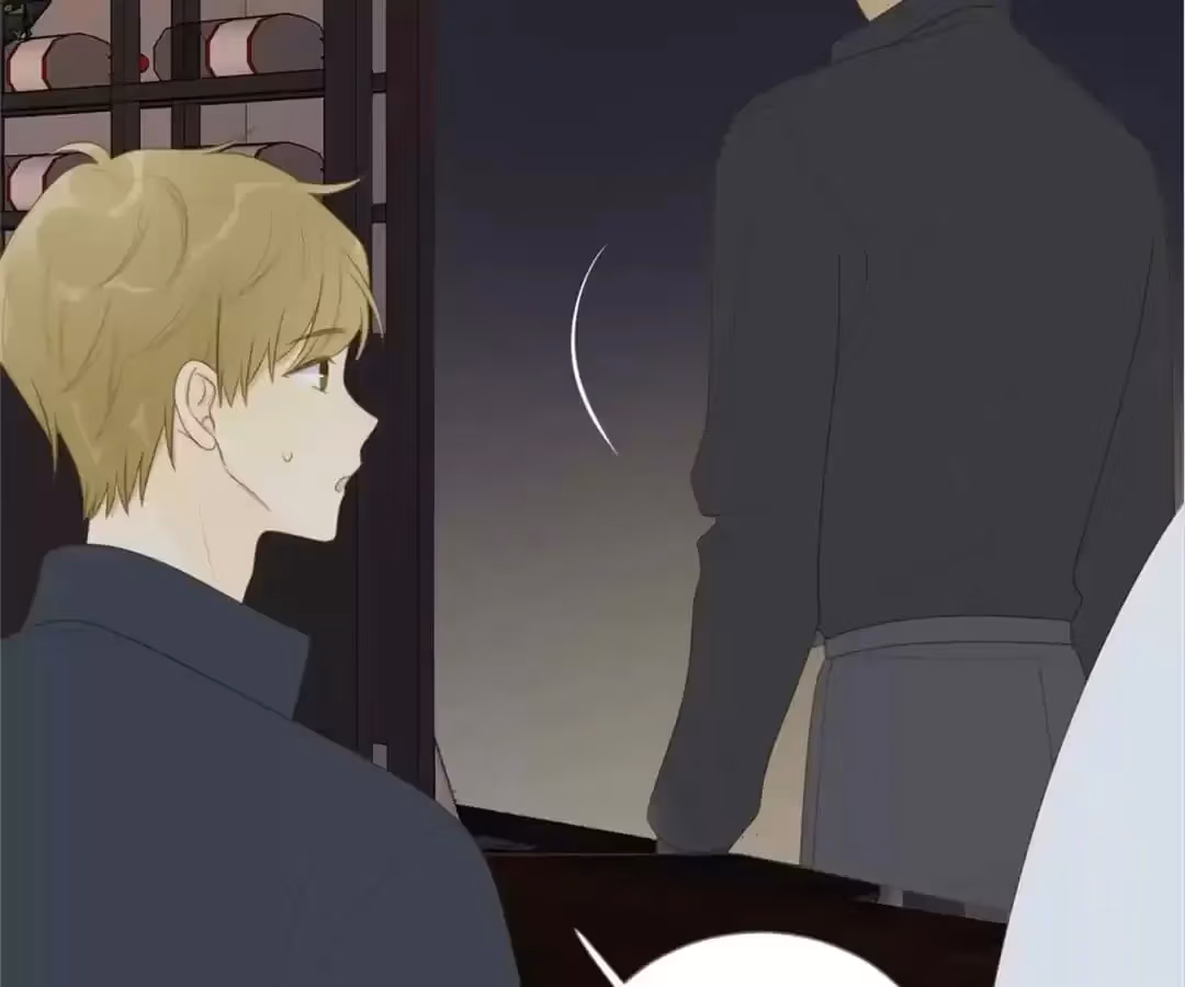 Dragon Boys' Love Affairs Chapter 216 page 26 - 