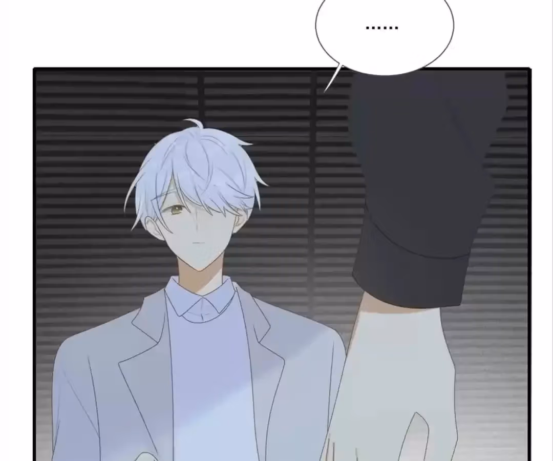 Dragon Boys' Love Affairs Chapter 217 page 47 - 