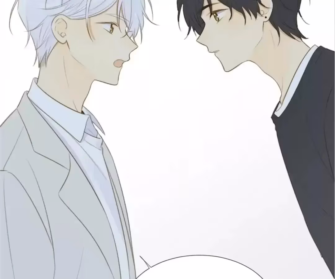 Dragon Boys' Love Affairs Chapter 217 page 81 - 