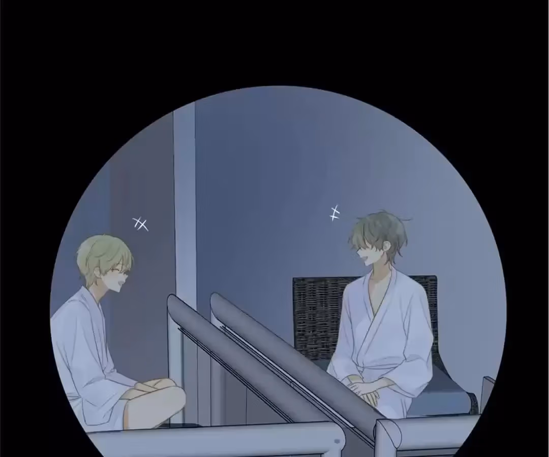 Dragon Boys' Love Affairs Chapter 218 page 78 - 