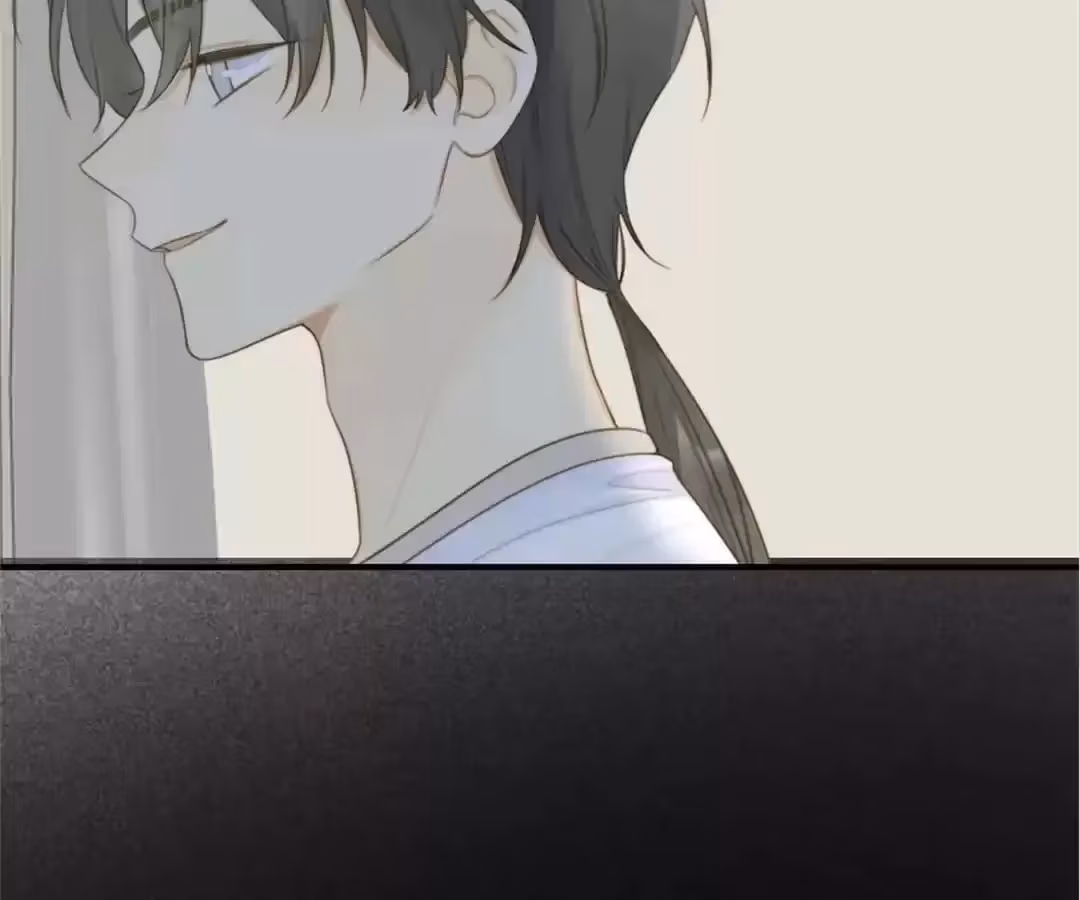 Dragon Boys' Love Affairs Chapter 218 page 87 - 