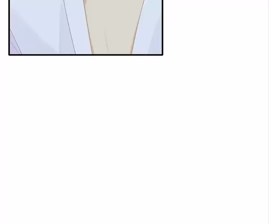 Dragon Boys' Love Affairs Chapter 219 page 24 - 