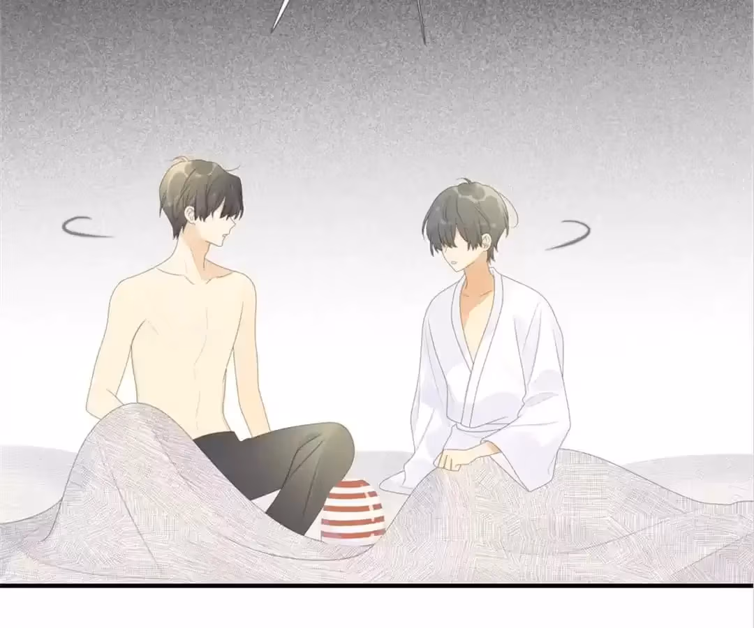 Dragon Boys' Love Affairs Chapter 219 page 29 - 