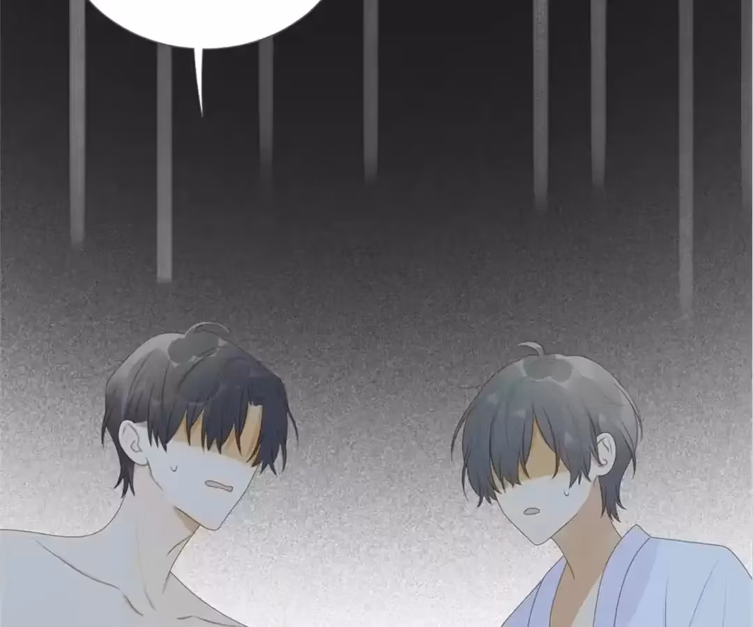 Dragon Boys' Love Affairs Chapter 219 page 37 - 
