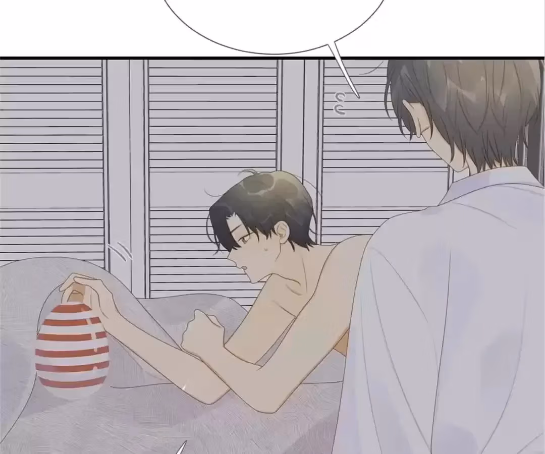 Dragon Boys' Love Affairs Chapter 219 page 40 - 