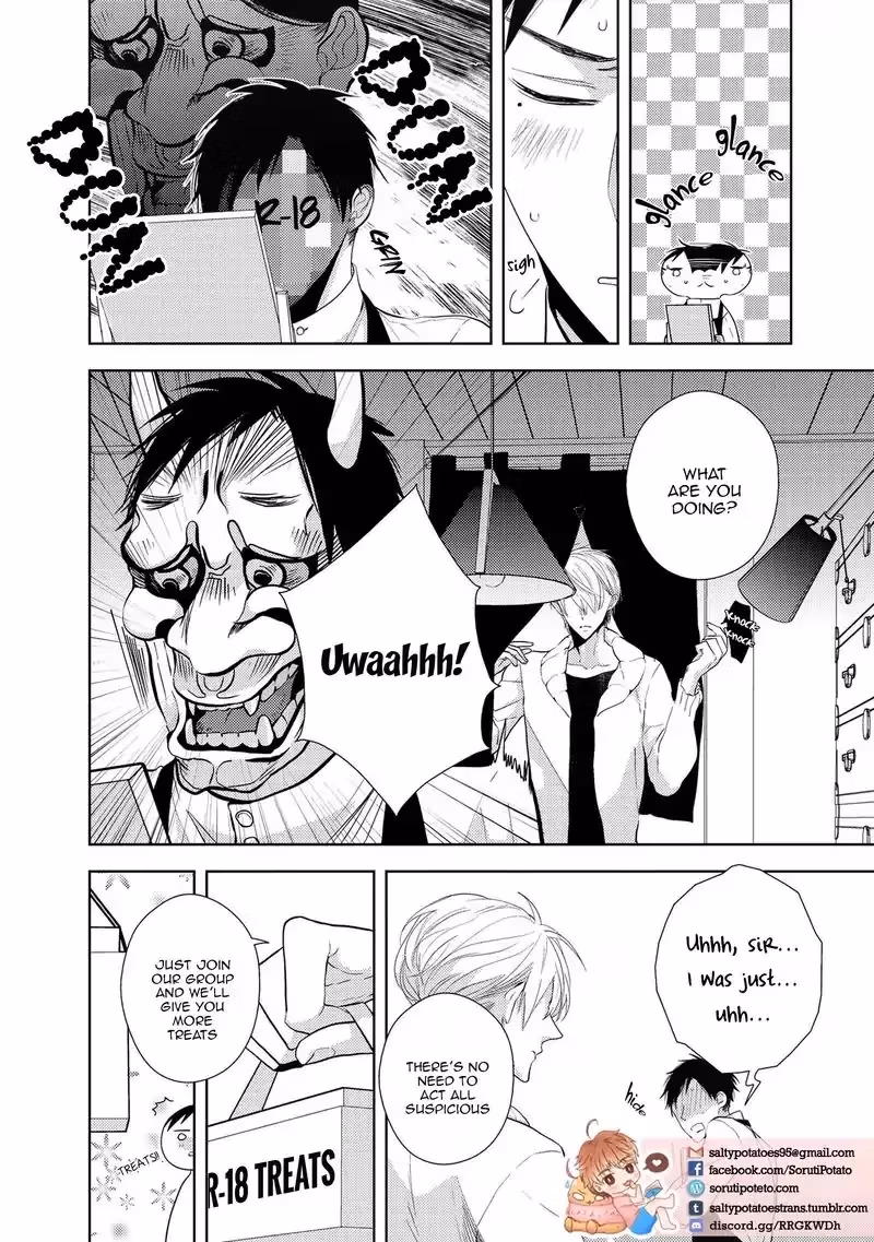 Dragon Boys' Love Affairs Chapter 6 page 3 - 