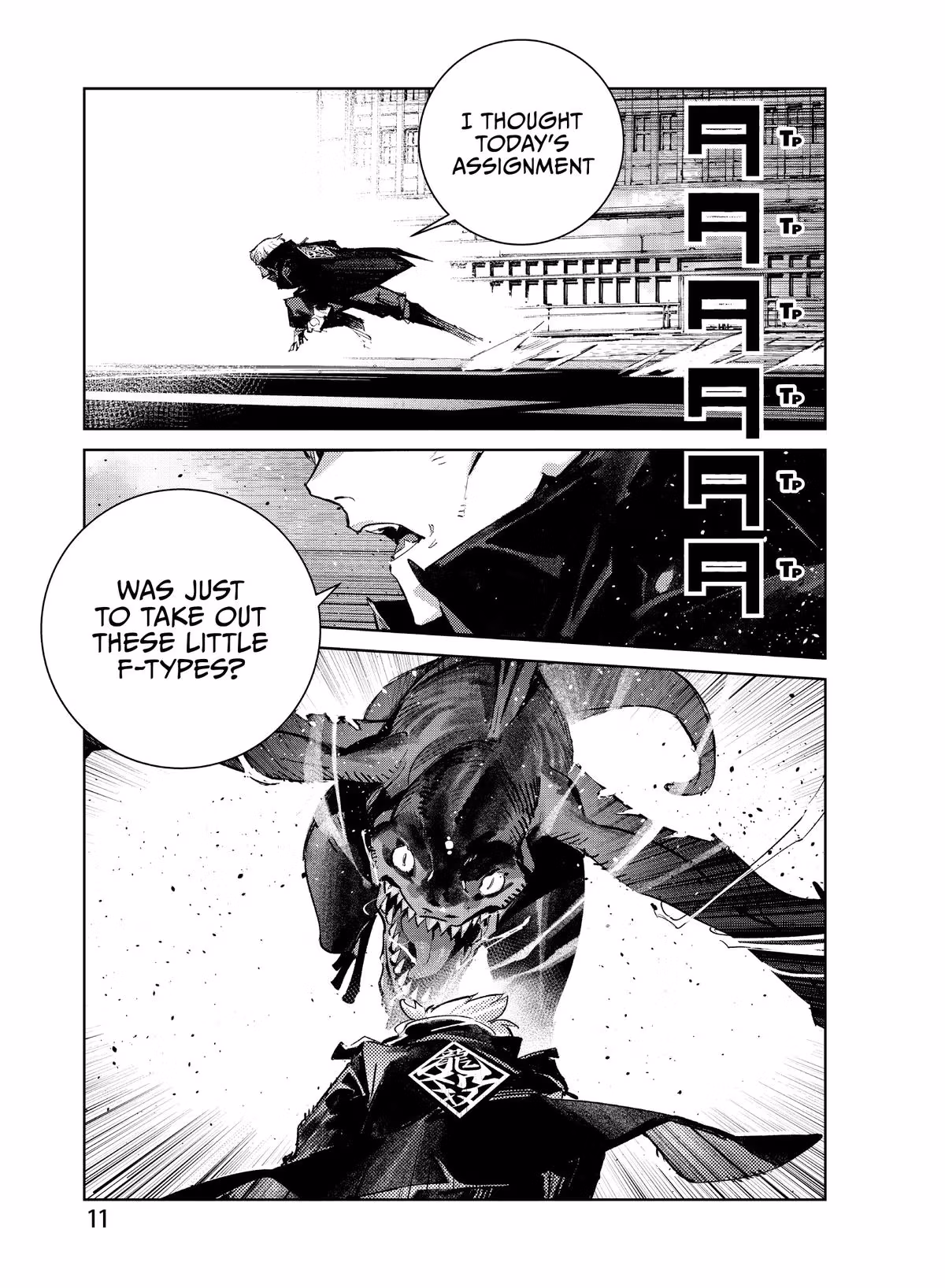 DRAGON CIRCUS Chapter 1 page 12 - 