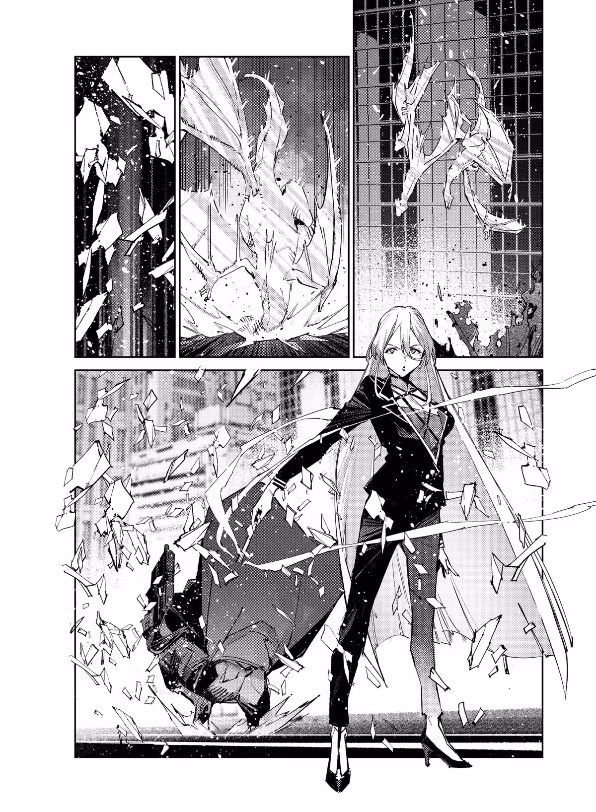 DRAGON CIRCUS Chapter 1 page 17 - 