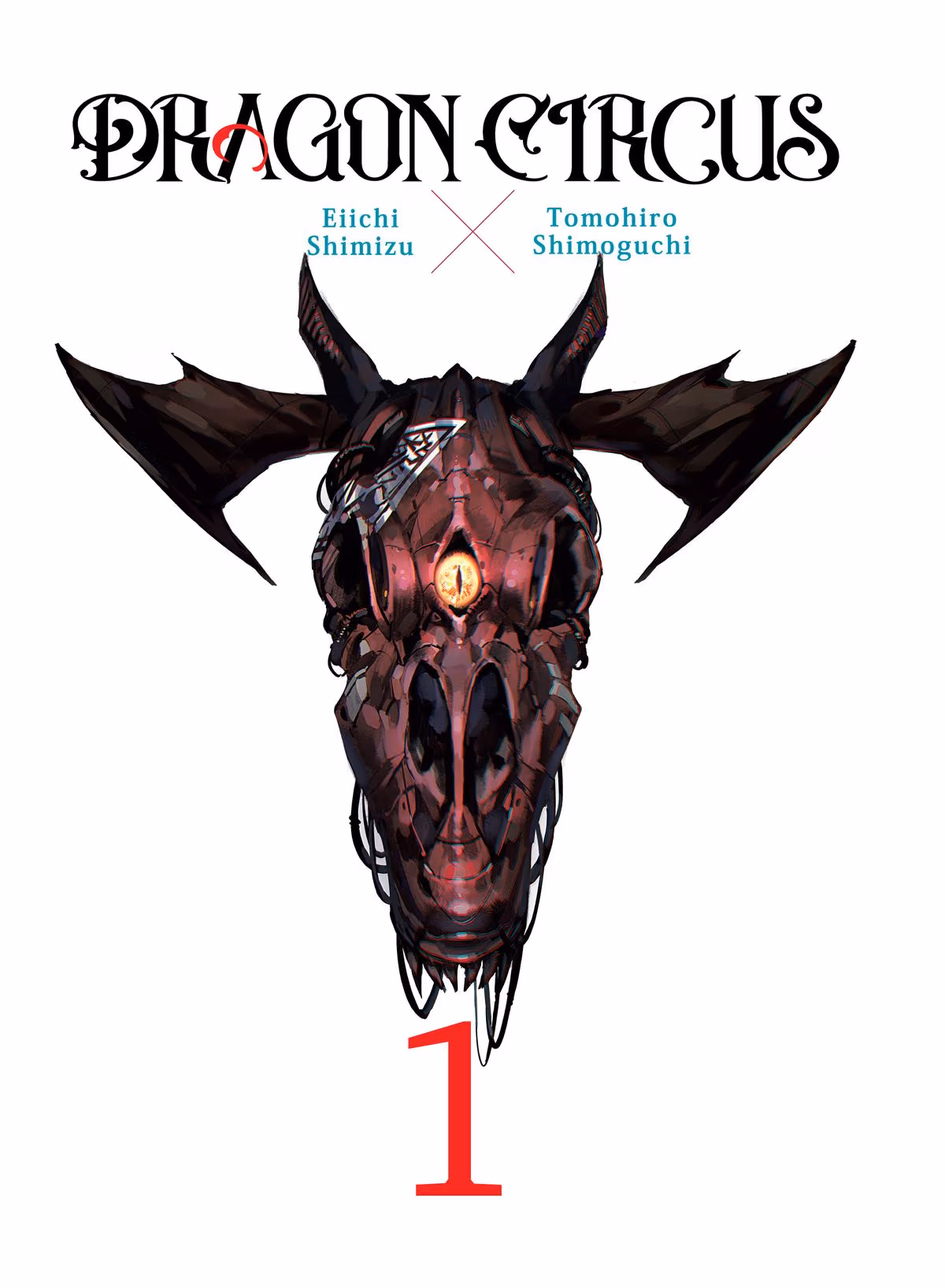 DRAGON CIRCUS Chapter 1 page 3 - 