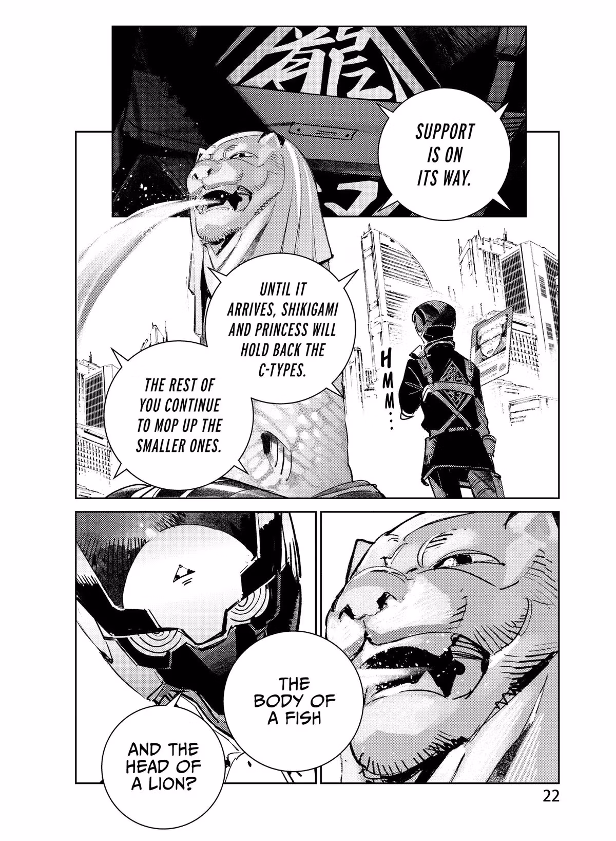 DRAGON CIRCUS Chapter 1 page 23 - 
