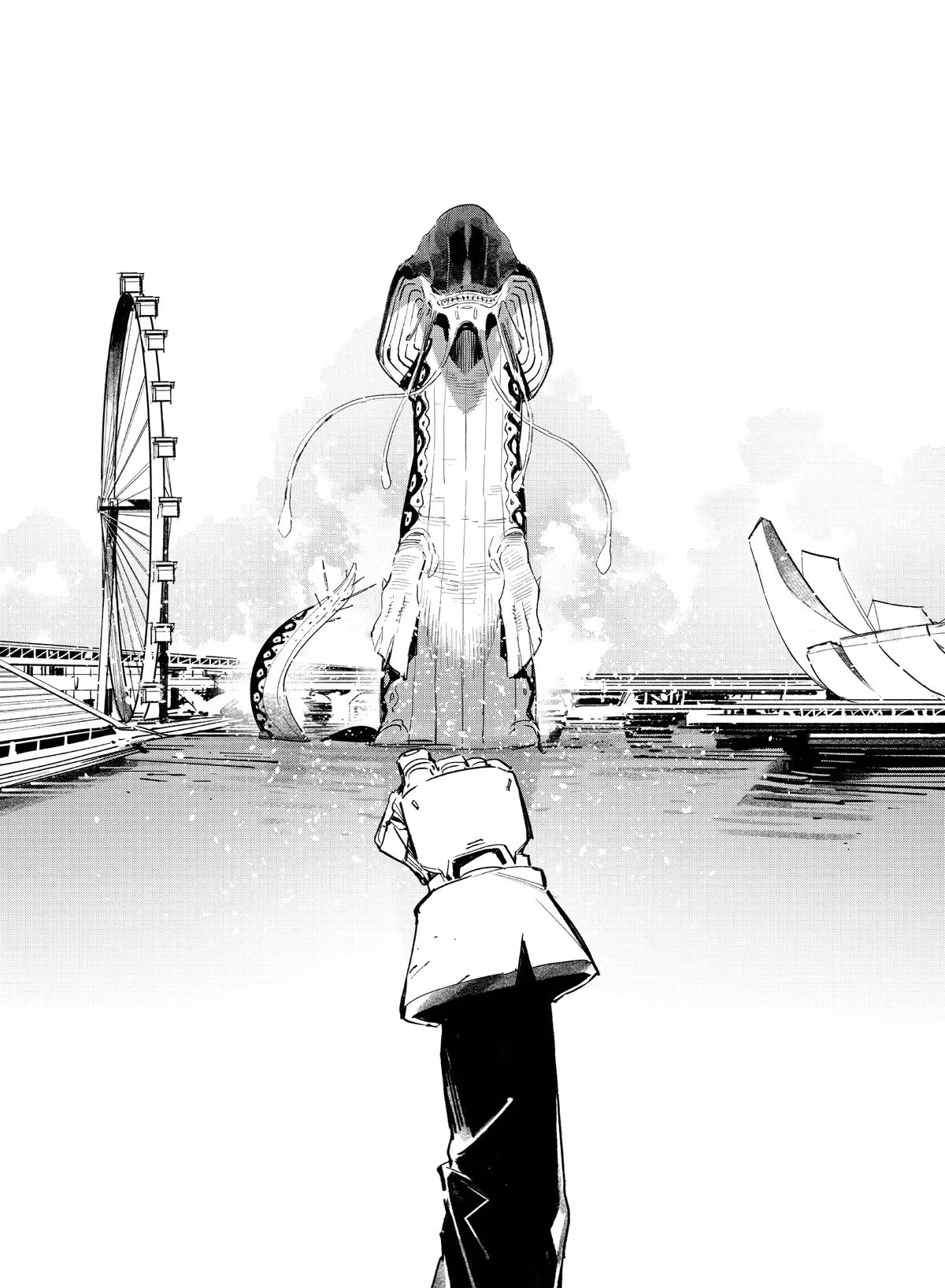 DRAGON CIRCUS Chapter 1 page 25 - 