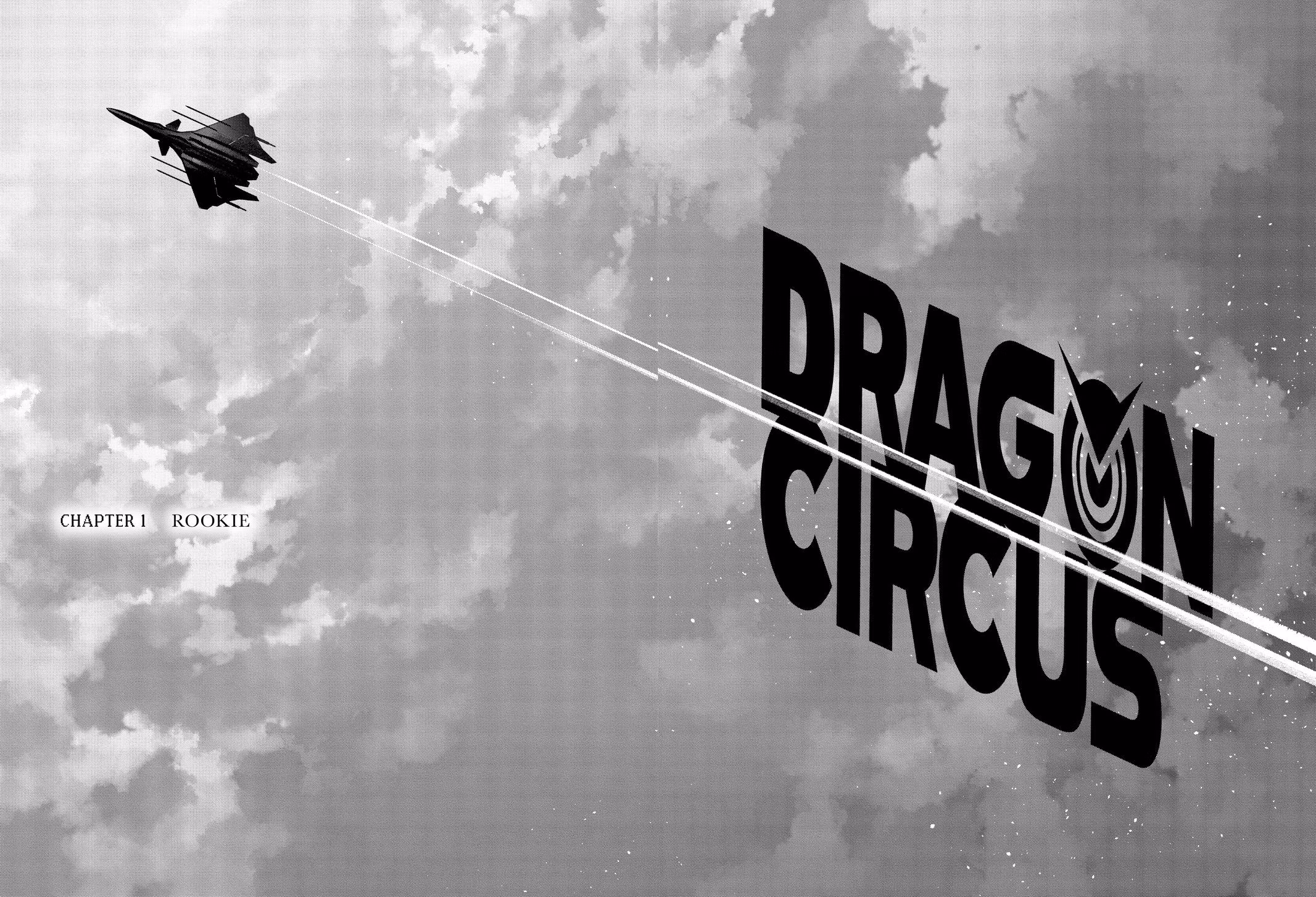 DRAGON CIRCUS Chapter 1 page 8 - 