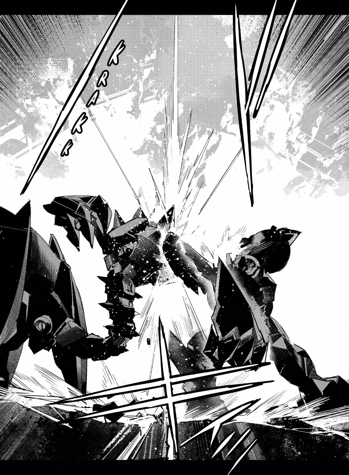 DRAGON CIRCUS Chapter 2 page 3 - 