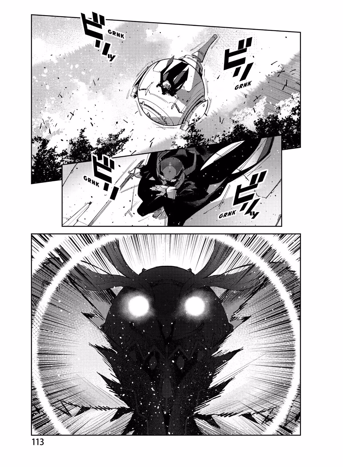 DRAGON CIRCUS Chapter 3 page 11 - 