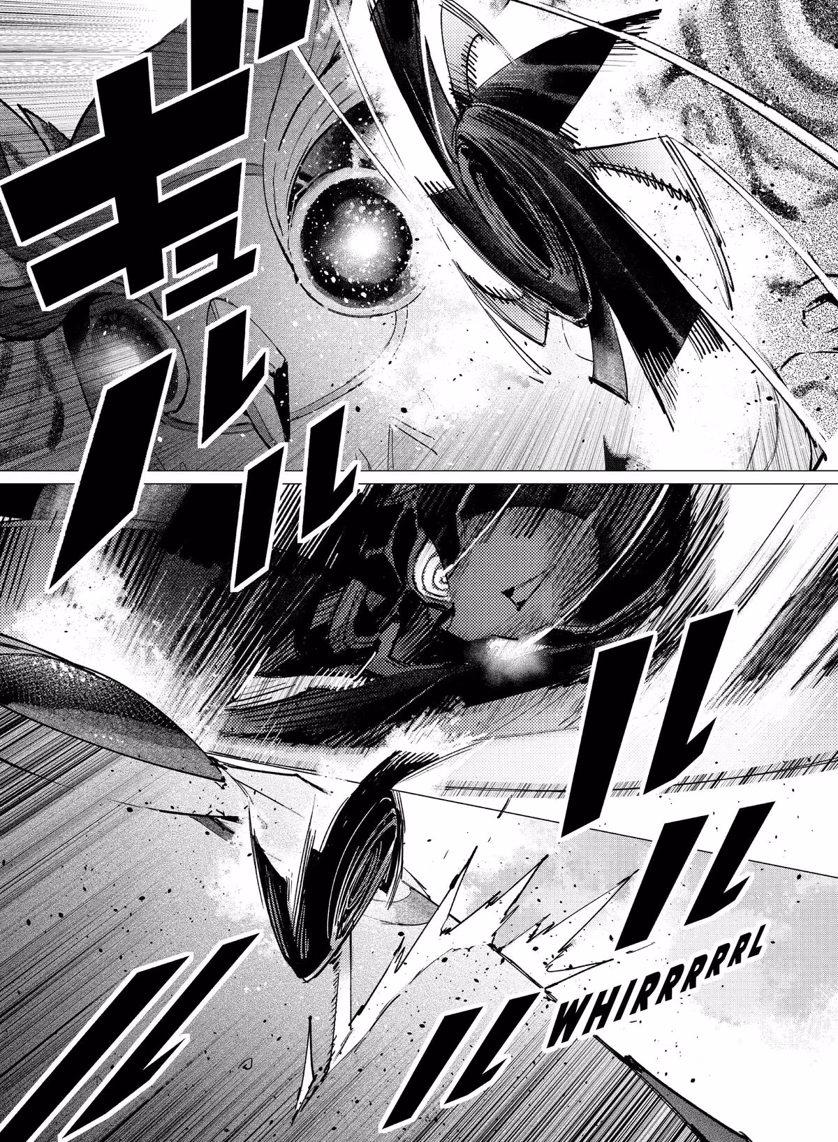 DRAGON CIRCUS Chapter 3 page 23 - 