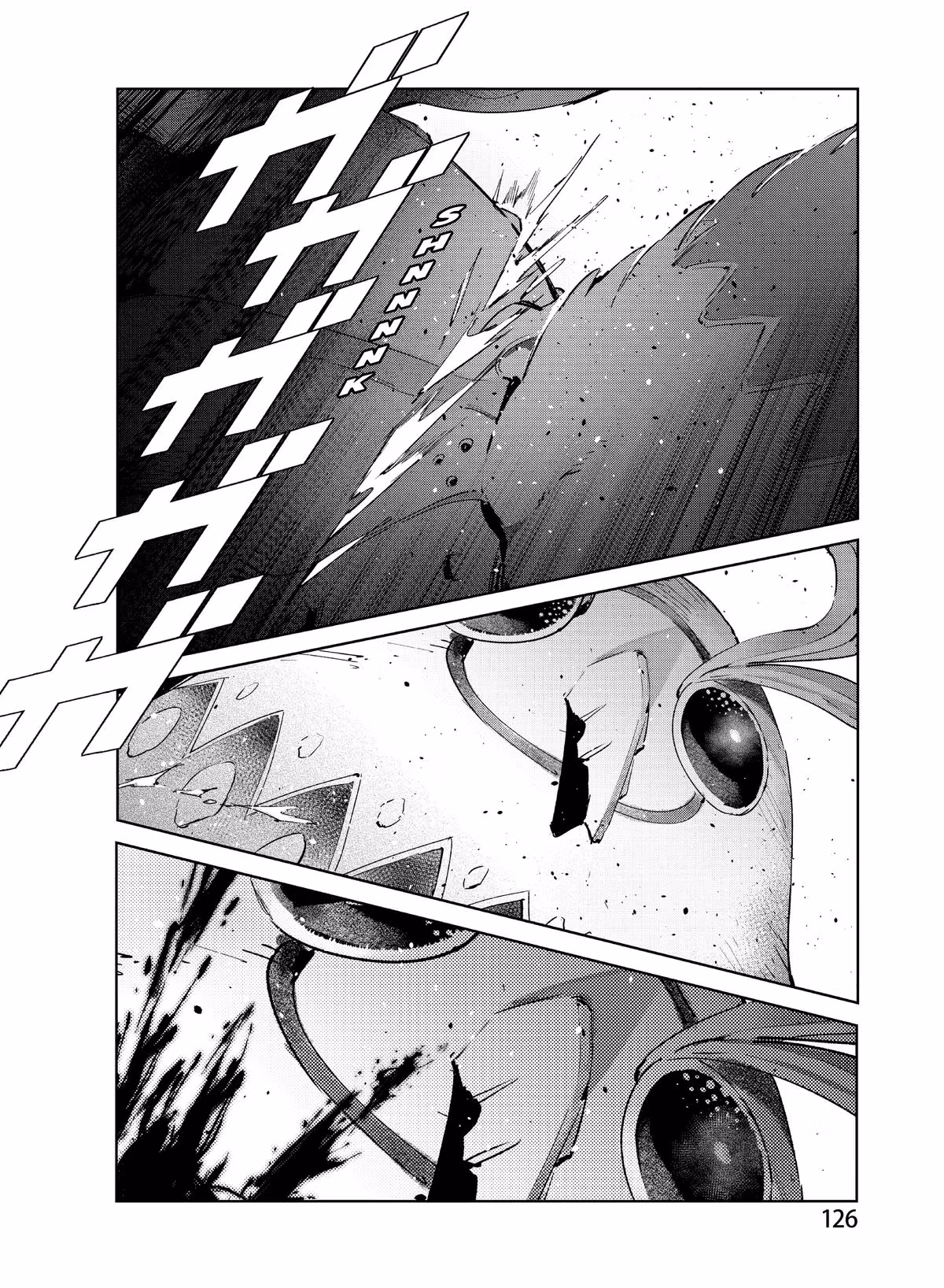 DRAGON CIRCUS Chapter 3 page 24 - 
