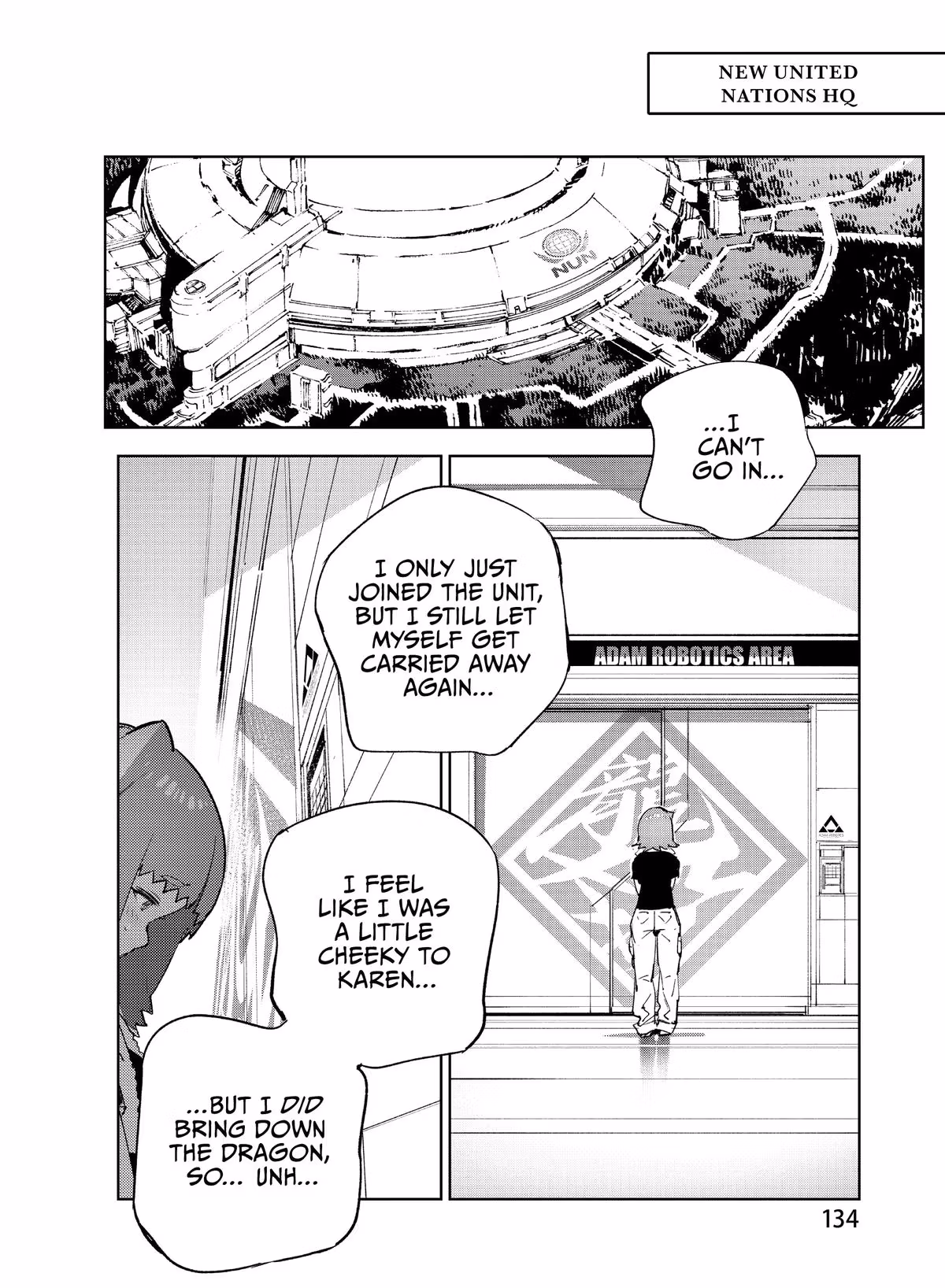 DRAGON CIRCUS Chapter 3 page 32 - 