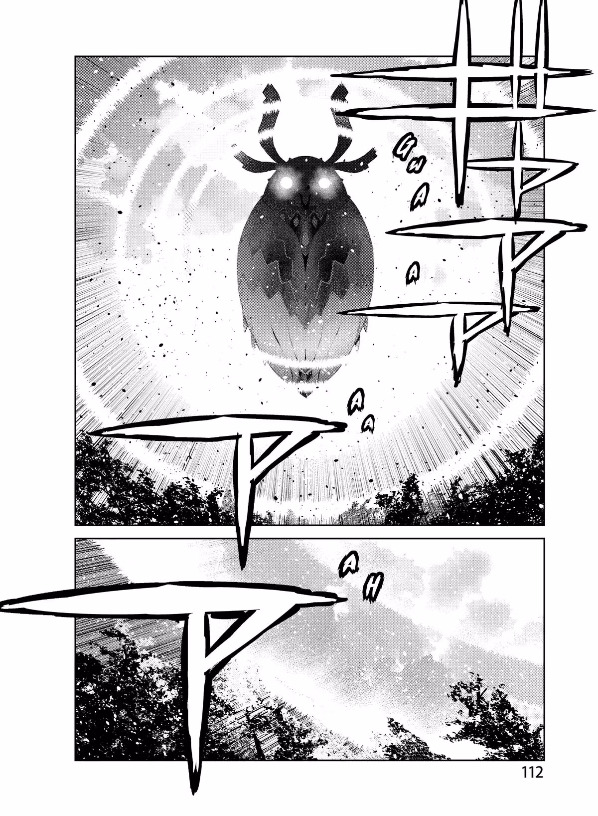 DRAGON CIRCUS Chapter 3 page 10 - 
